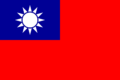USANA Taiwan